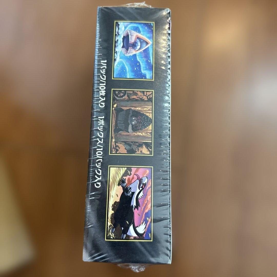 こ*）様 MEGAドリームex 未開封ボックス シュリンク付 ポケモンカード ポ