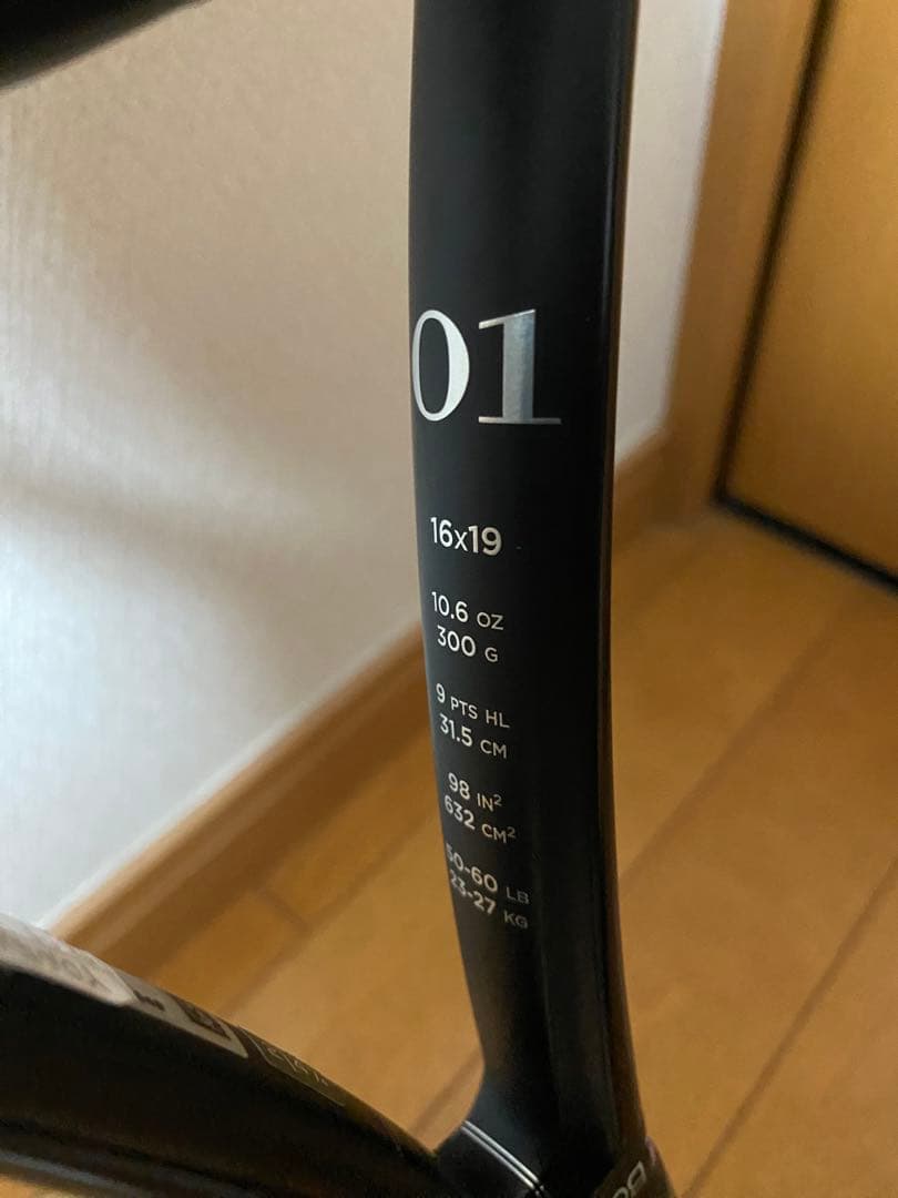 美品Wilson RF01 グリップ2