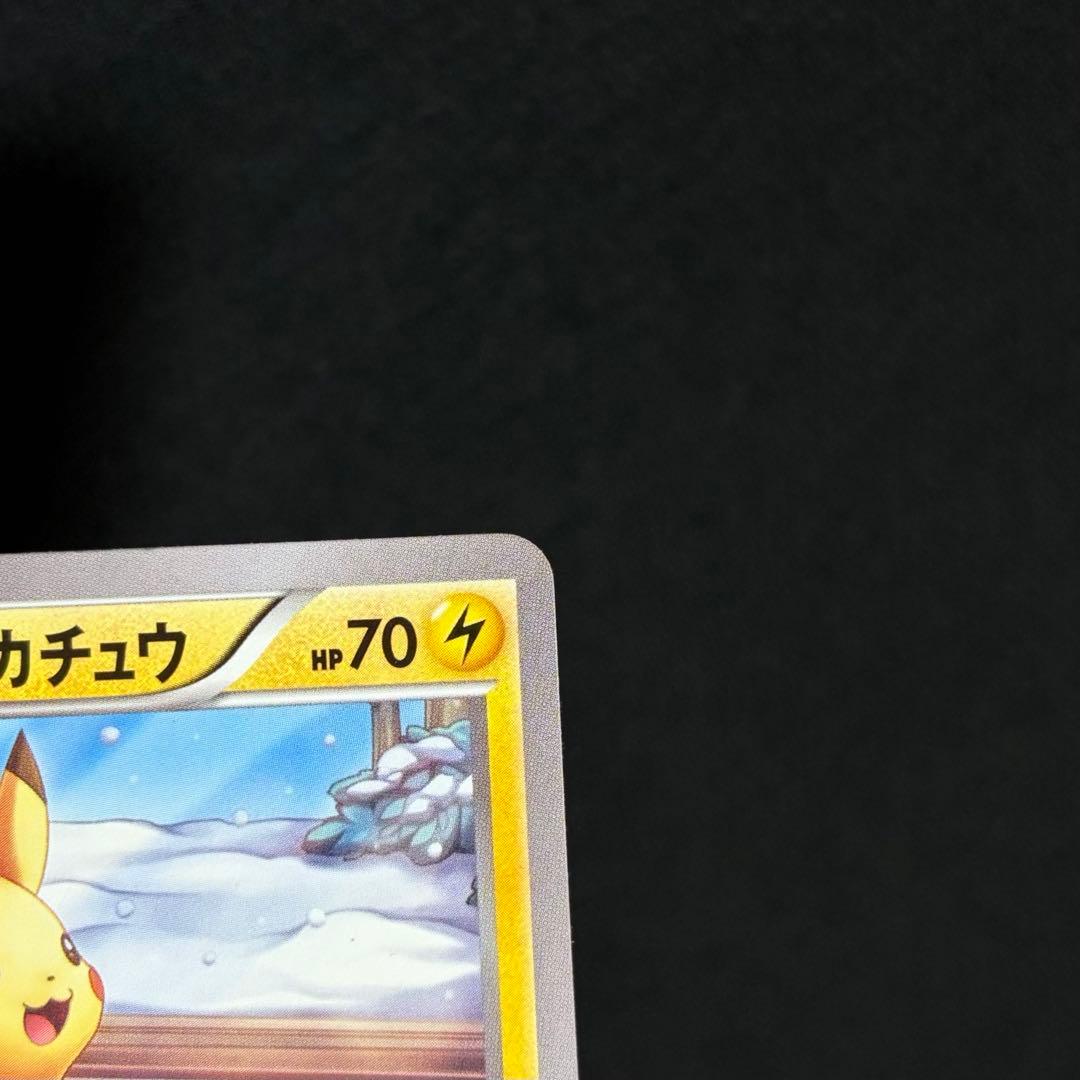 28/0515 良品 あったかピカチュウ ユニクロ 097/XY-P プロモ