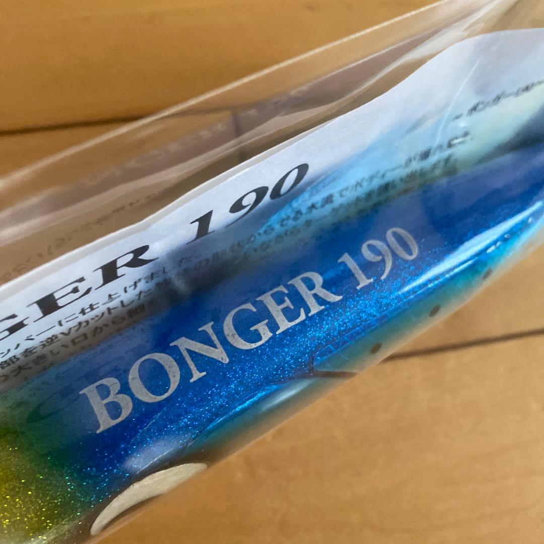 Atoll ボンガー-BONGER 190