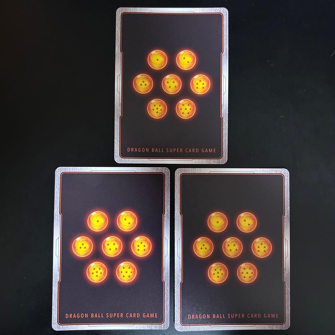 ドラゴンボール フュージョンワールド 老界王神 パラレル 3枚