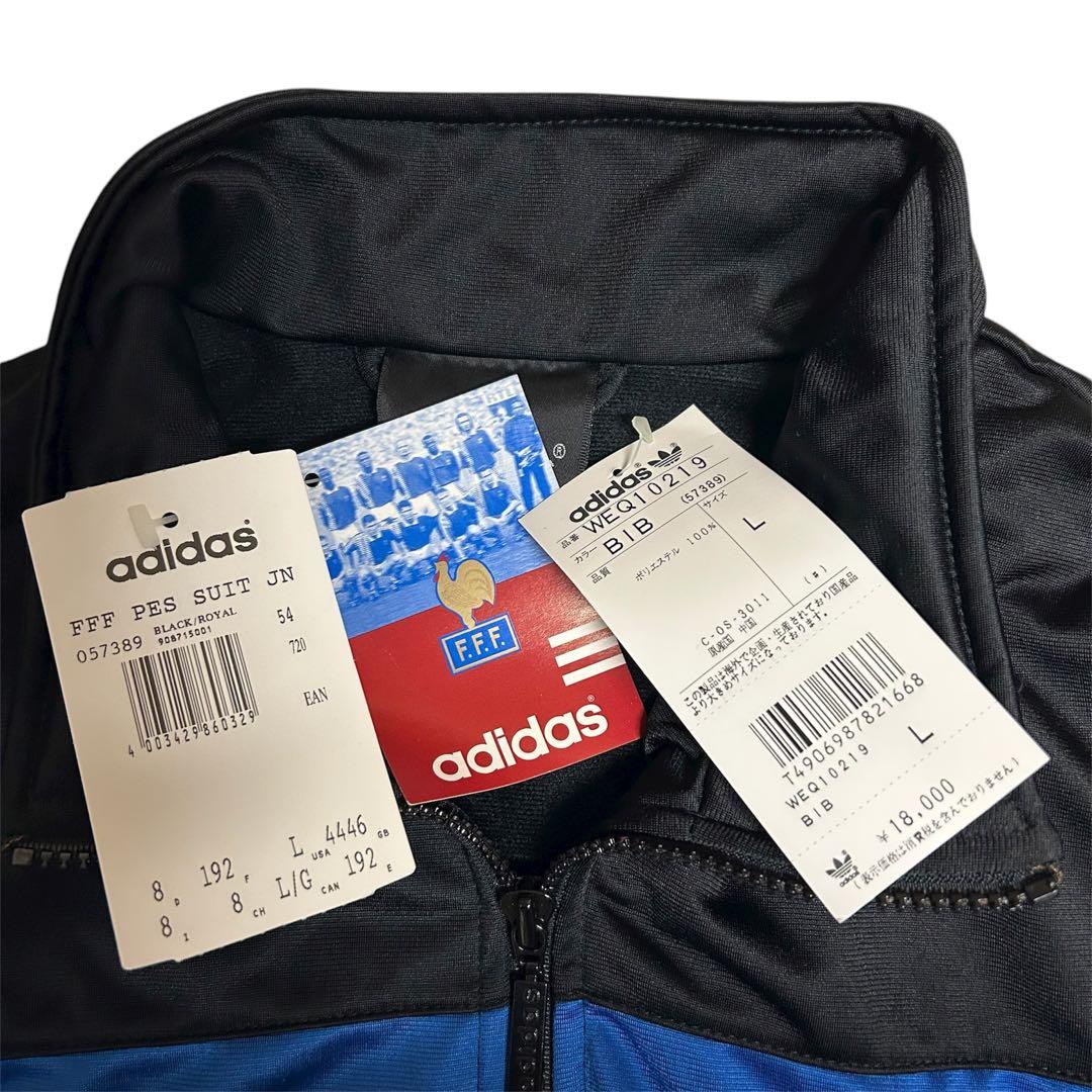 【激レア／タグ付】 90s フランス代表 トレーニングウェア上下