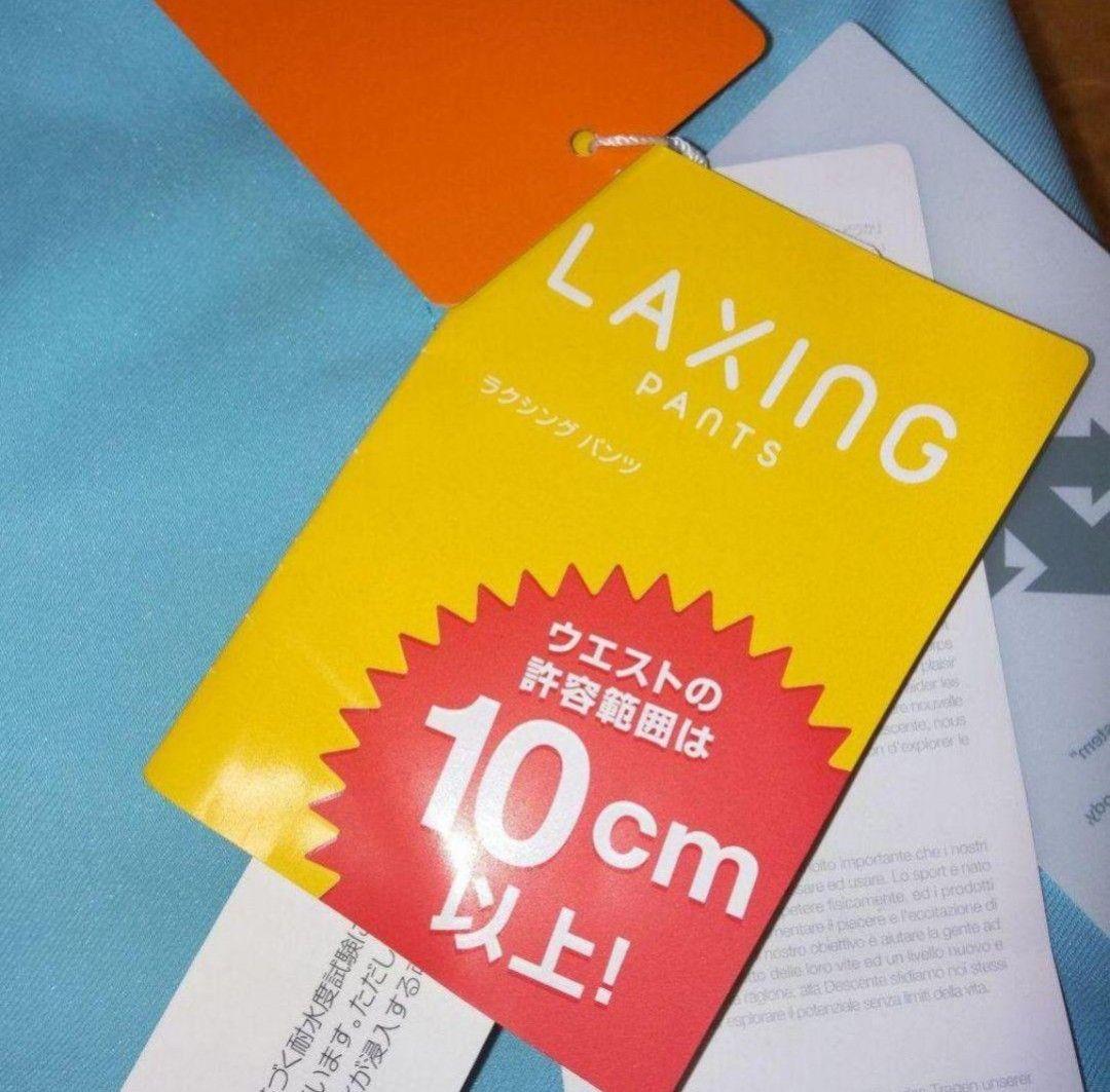 ウエスト調整範囲10cm以上 新品タグ付 きDESCENT デサント パンツ