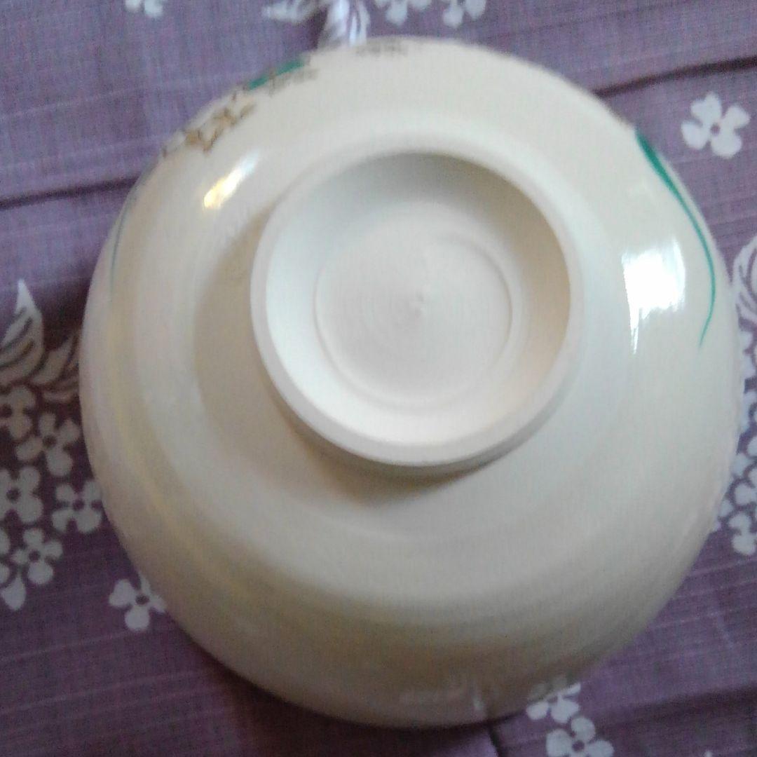 茶道　茶碗　伊勢物語　押子路焼