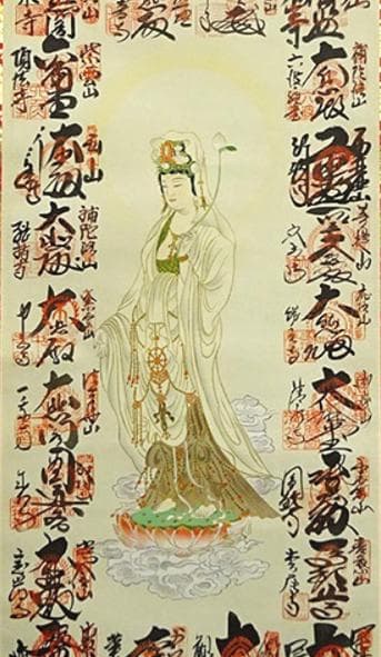 掛軸『西国三十三箇所霊場御朱印』絹本 無地箱付 掛け軸 a03312