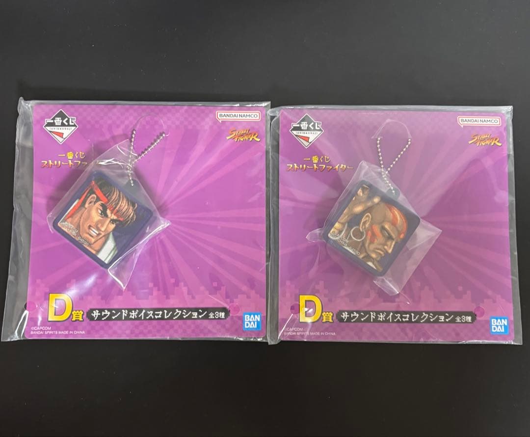 【未開封】一番くじ ストリートファイター A賞 春麗 フィギュア 他 全27品