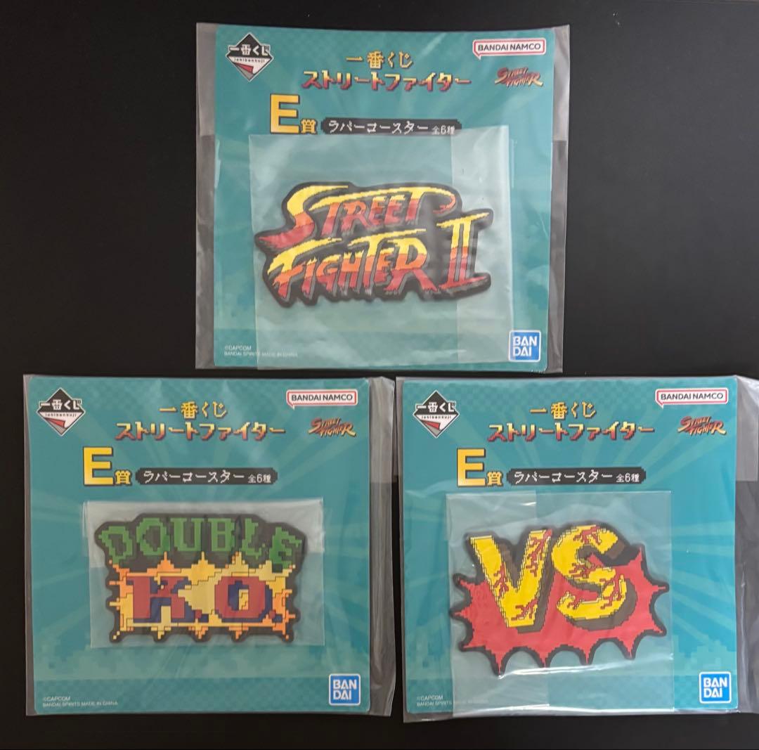 【未開封】一番くじ ストリートファイター A賞 春麗 フィギュア 他 全27品