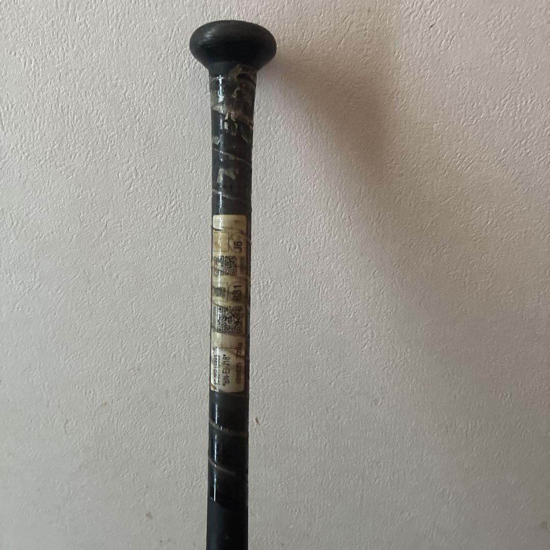 ビヨンドマックスレガシー　83センチ 黒　トップバランス