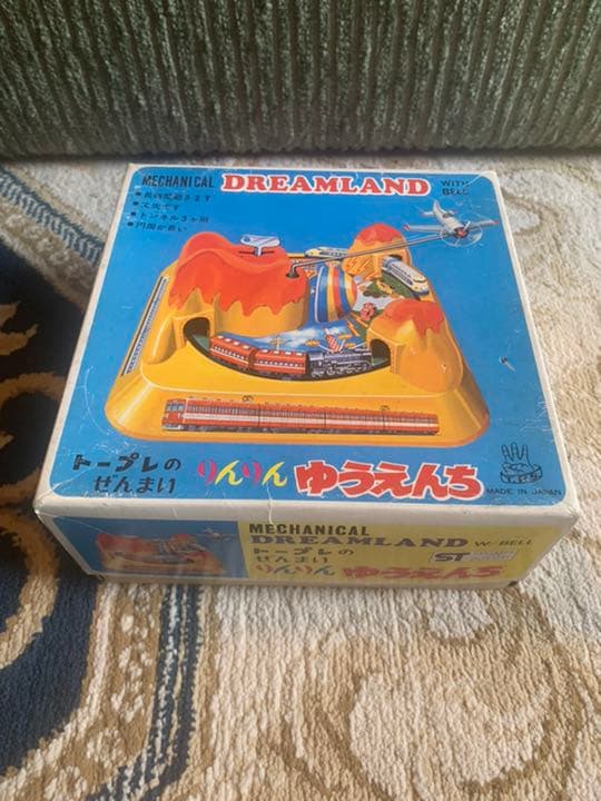 リンリン遊園地。ブリキおもちゃ。新幹線。機関車。飛行機。貴重。インテリア。