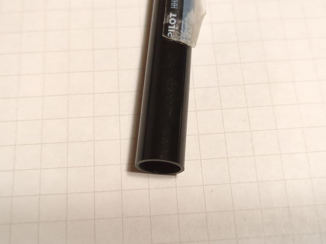 PILOT パイロット　ハイメカホルダー　H3003