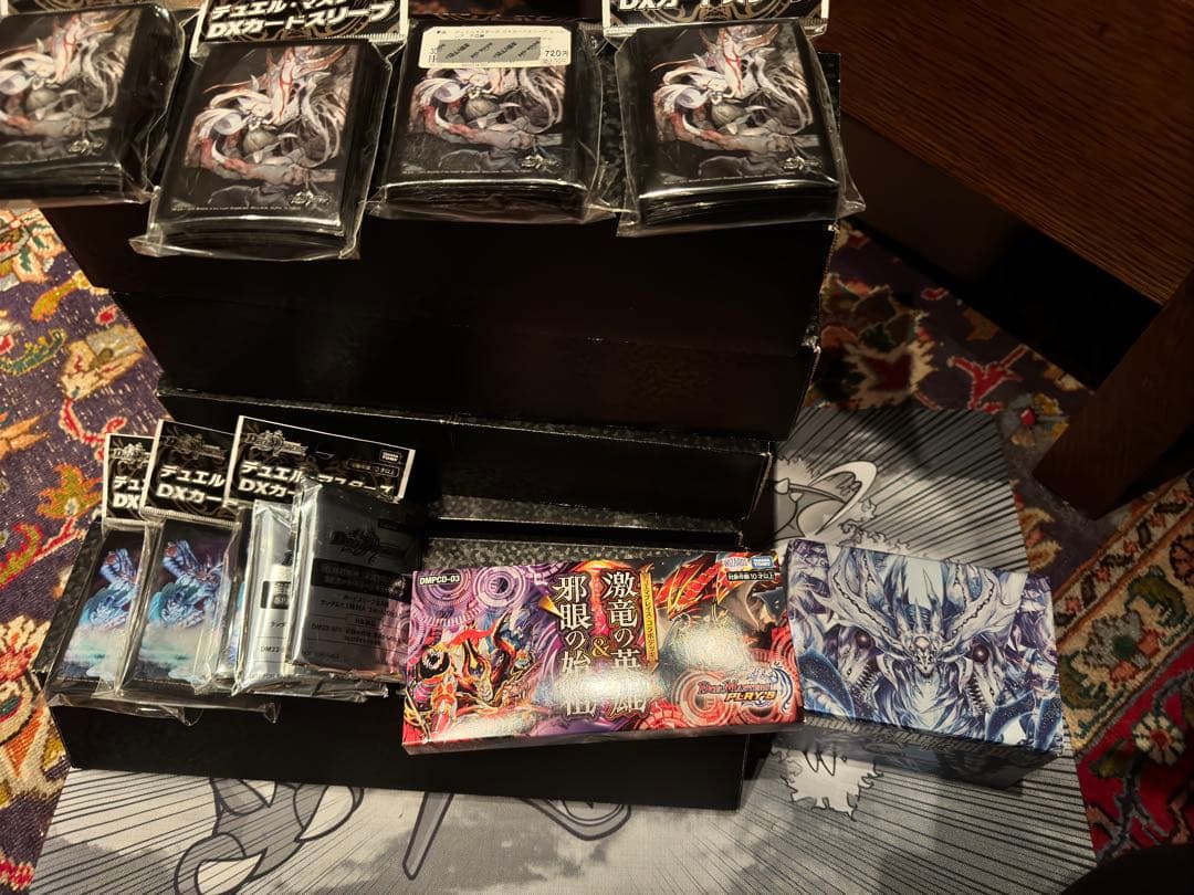 デュエマ　引退品