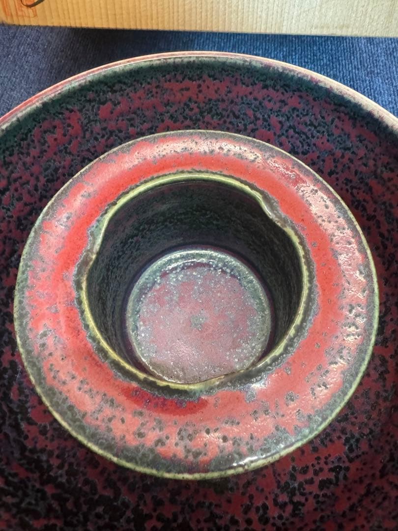 1575 四郎窯　副島四郎作　紫尖紅　灰皿