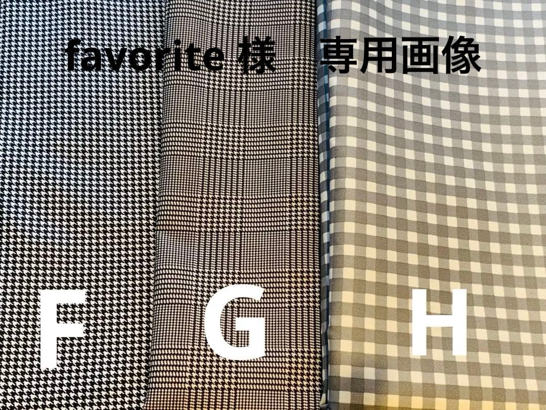 犬用マナーベルト　ハンドメイド　お漏らし防止　マーキング防止　お出かけ