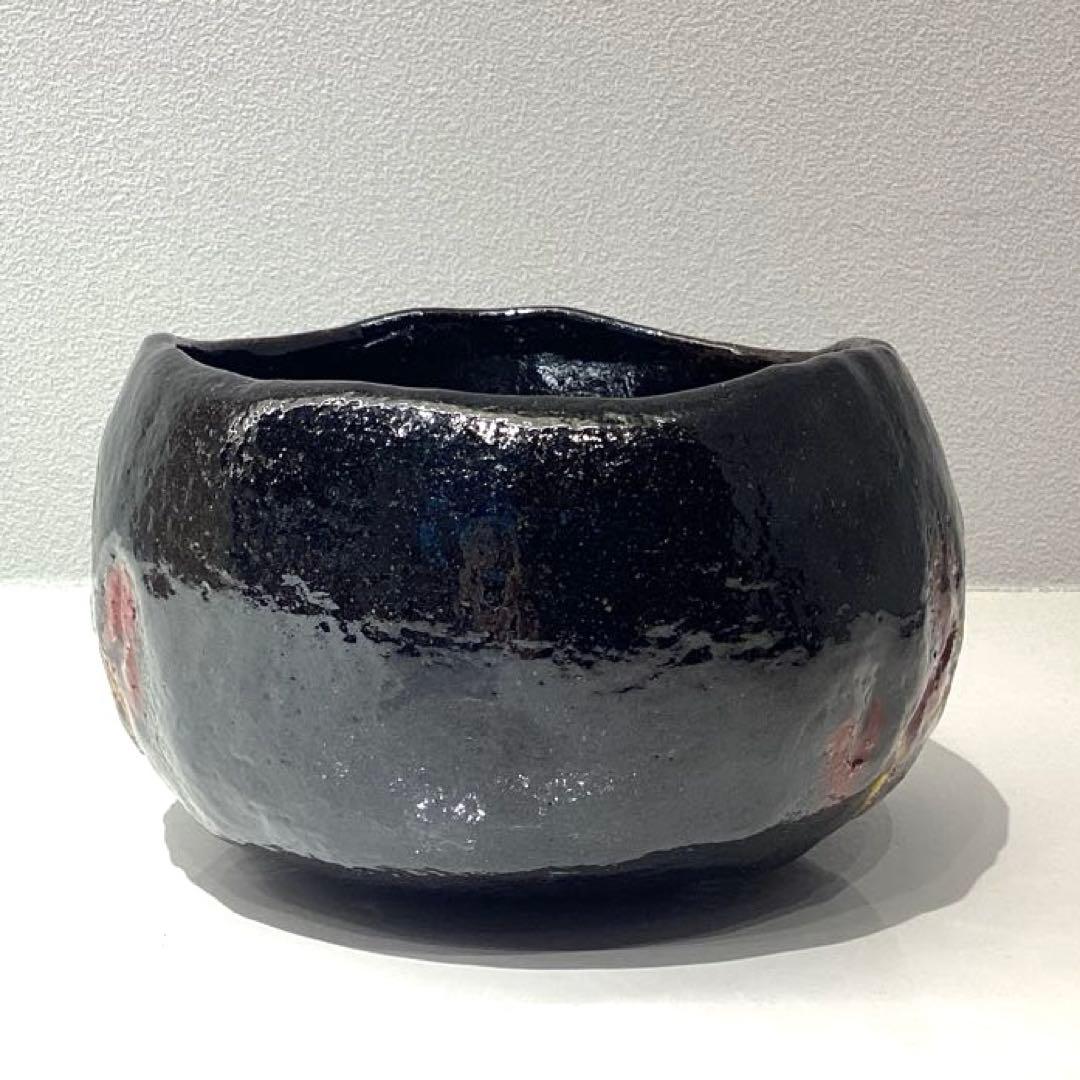 吉村楽入作　黒楽玉ノ絵茶碗