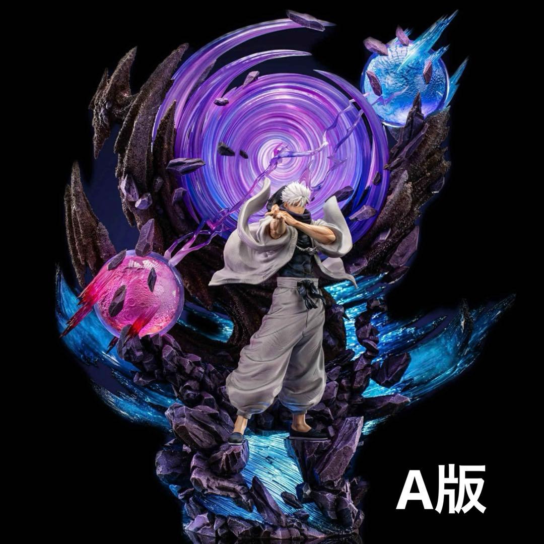 シーズーページ　五条悟　Aバージョン