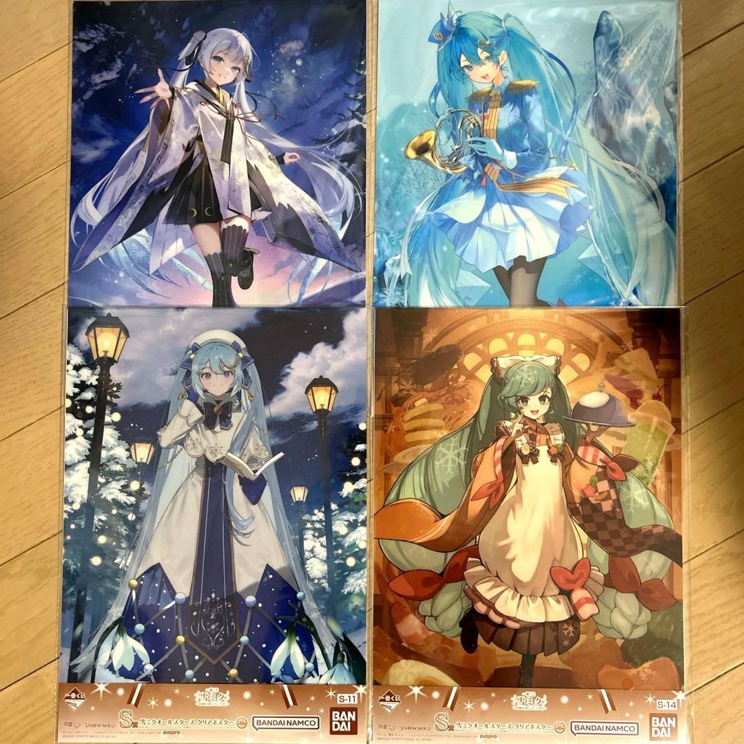 一番くじ 雪ミク 2026 B賞 C賞 E賞 F賞 J賞 L賞 M賞 P賞セット