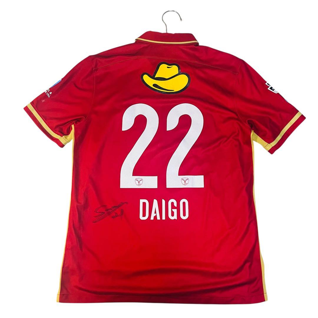 【サイン入】鹿島アントラーズ 西大伍選手 ユニフォーム XL 2016 曽ヶ端準