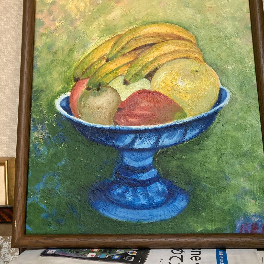 果物の静物 油彩画 木製フレーム