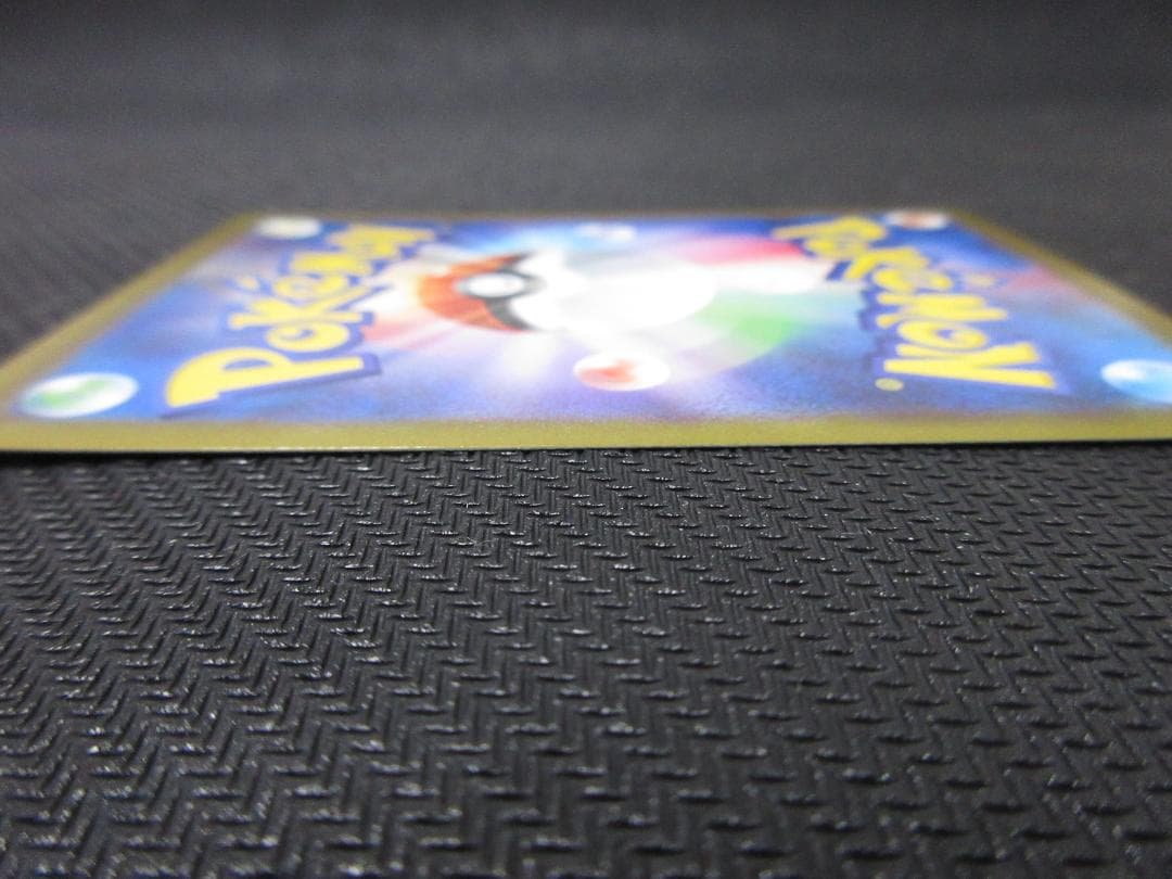 ポケモンカード SR 111/100 ギラティナV(SA)