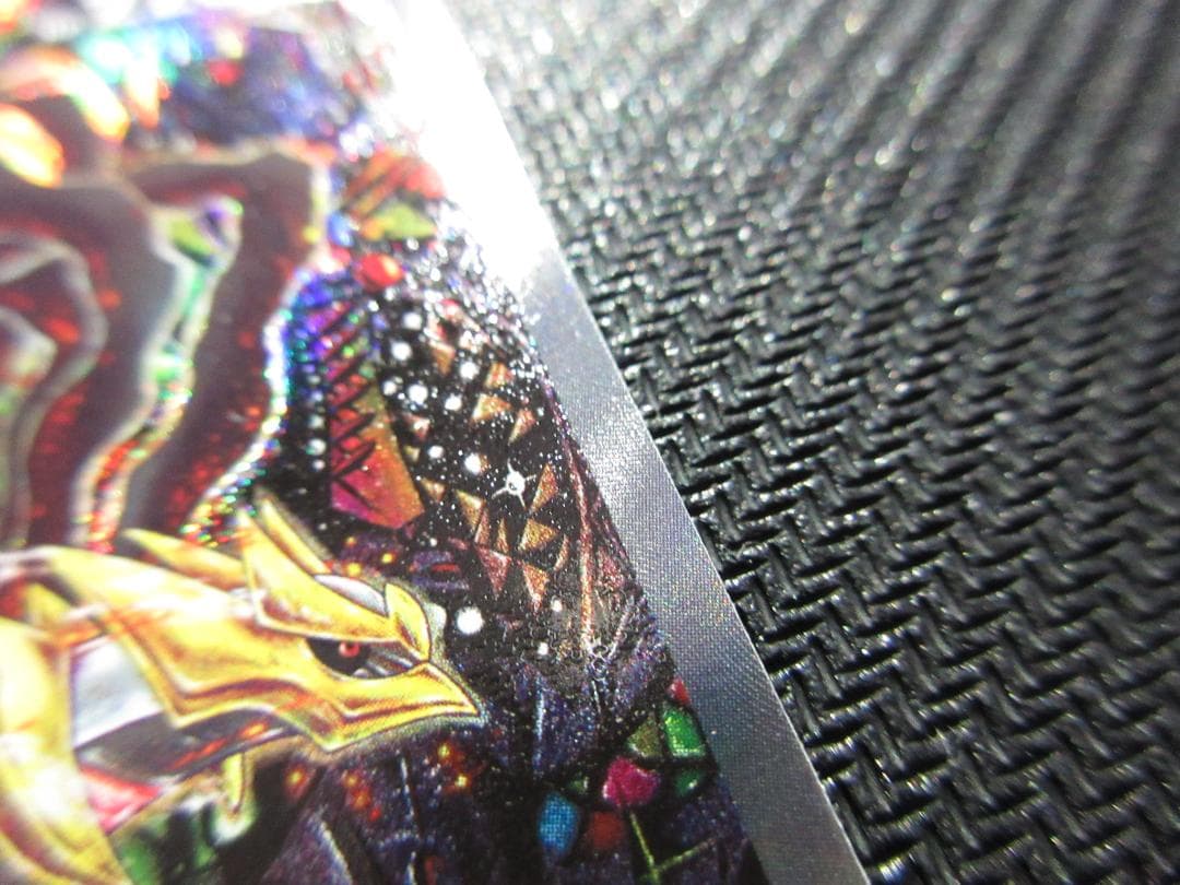 ポケモンカード SR 111/100 ギラティナV(SA)