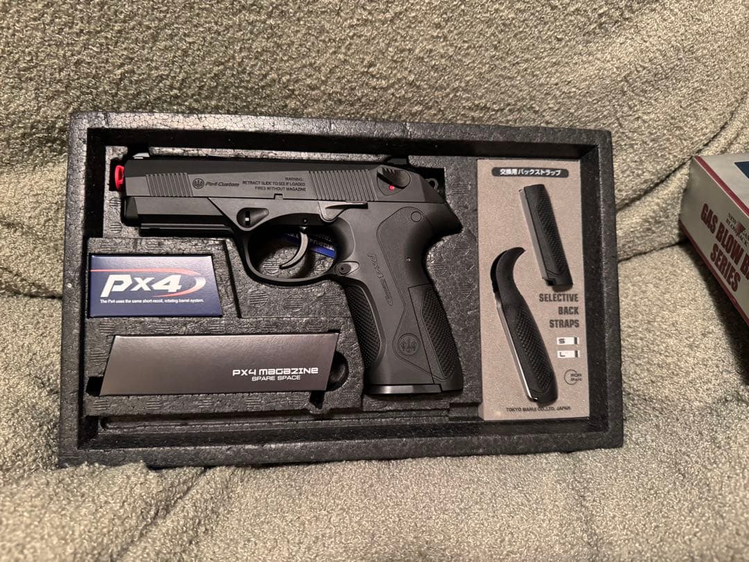 東京マルイ PX4 ガスガン