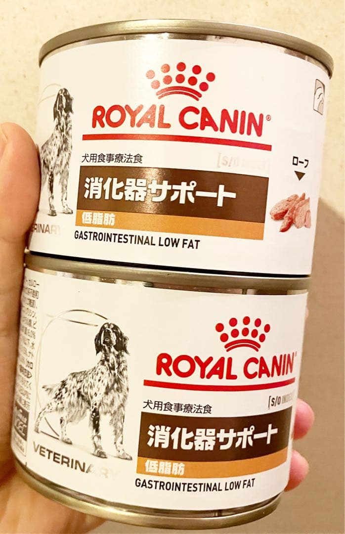 Tube Diet (低脂肪）7箱&25袋　スペシャルセット