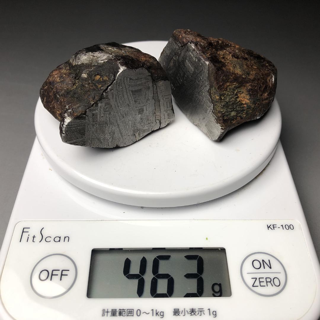 メ*8様 アルタイ隕石　 丸ごとカット鉄隕石　外皮付き隕石　原石　重さ約463ｇ