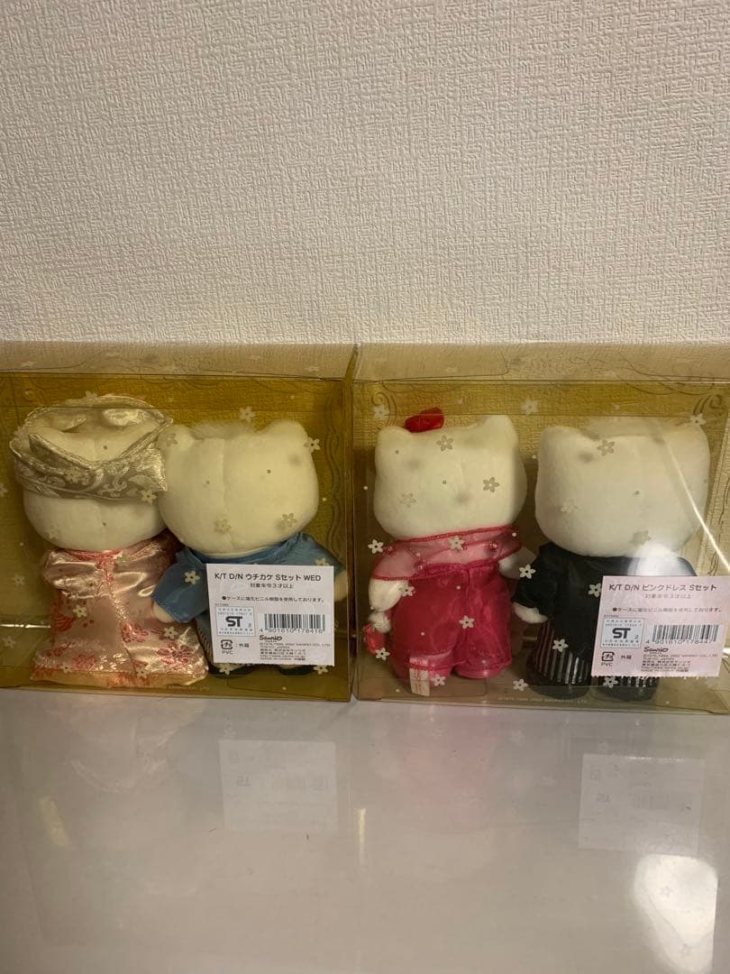ハローキティ ダニエル ウエディングぬいぐるみ 5セット