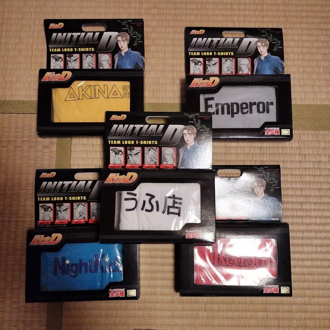 イニシャルD チームロゴ Tシャツ 全5種コンプリート セット