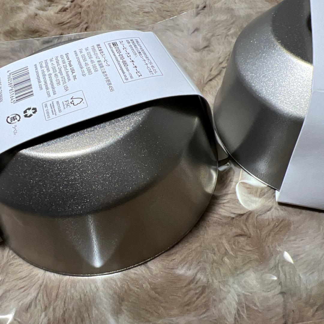 スノーピーク( peak) チタンダブルボウル　400ml x 2個