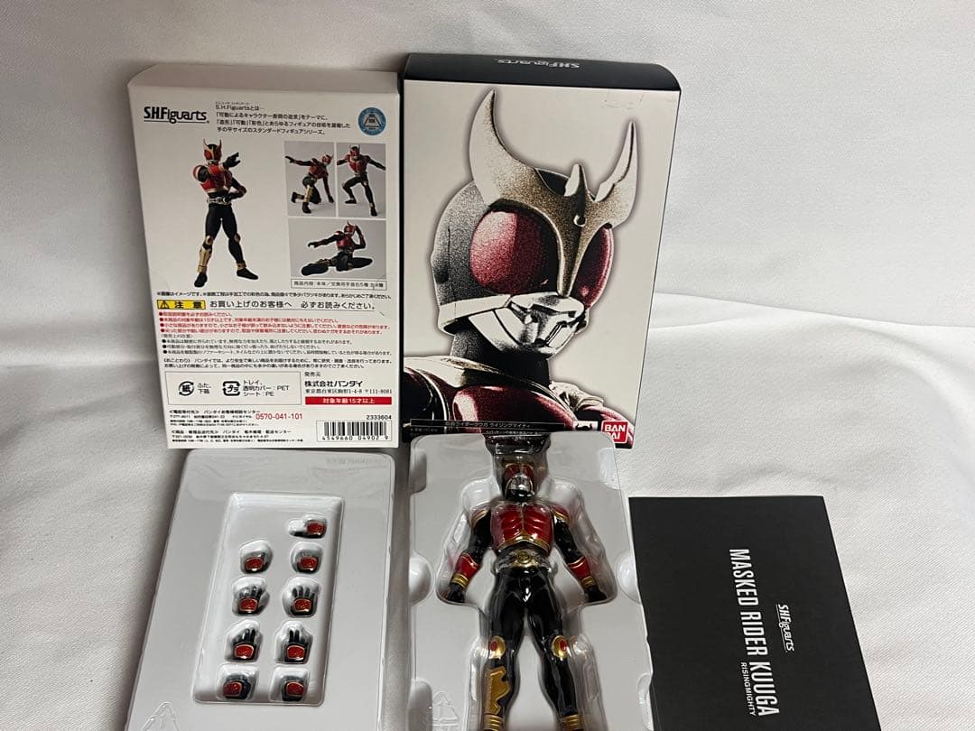 真骨彫仮面ライダークウガセット