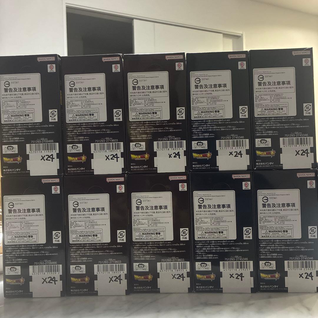 ドラゴンボールフュージョンワールド　未開封ボックスまとめ売り