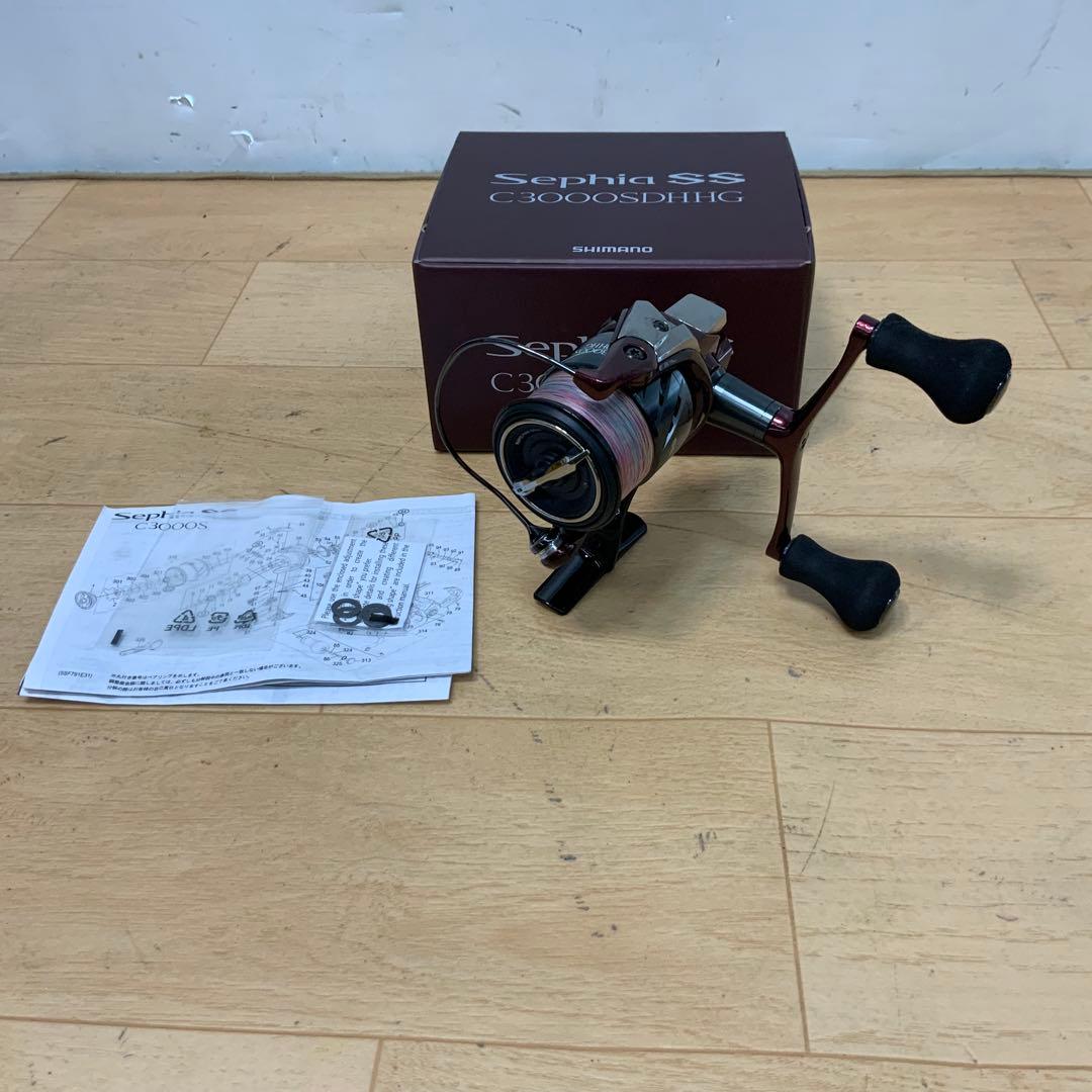 シマノ　23セフィアSS C3000SDHHG