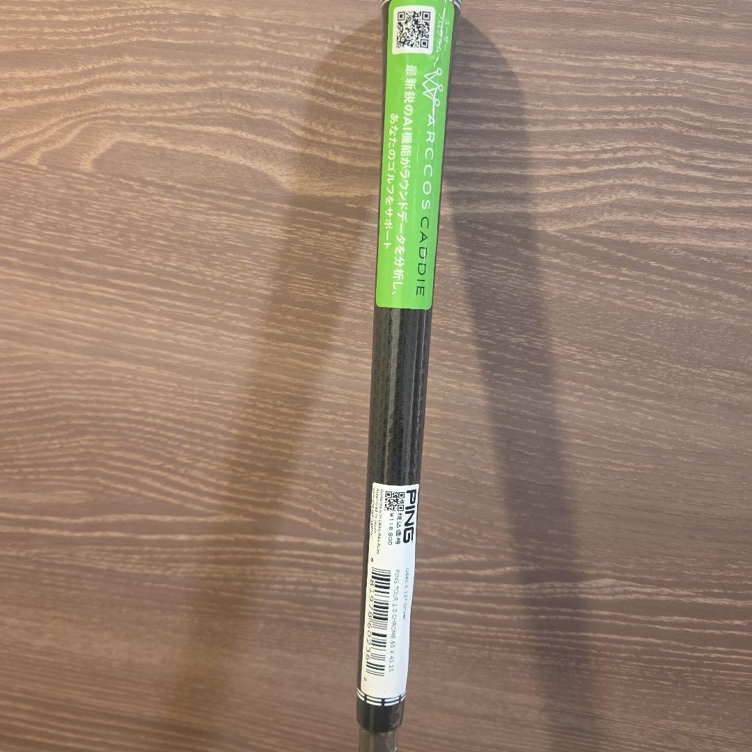 PING ツアー2.0クローム　65X　ドライバーシャフト