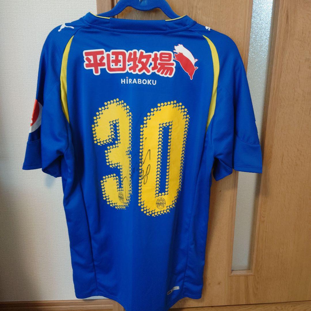 【レア】 2011シーズン モンテディオ山形 ユニホーム