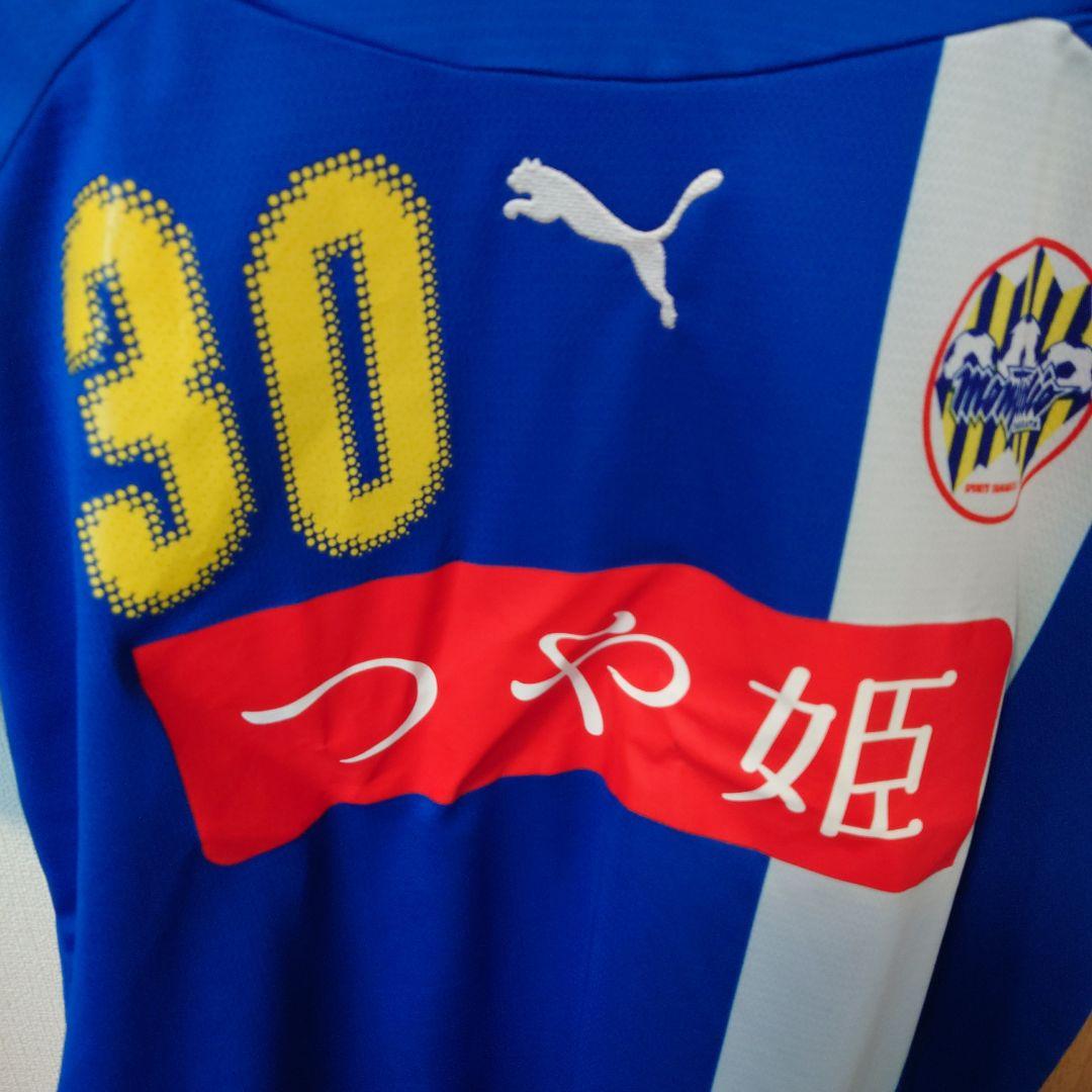 【レア】 2011シーズン モンテディオ山形 ユニホーム