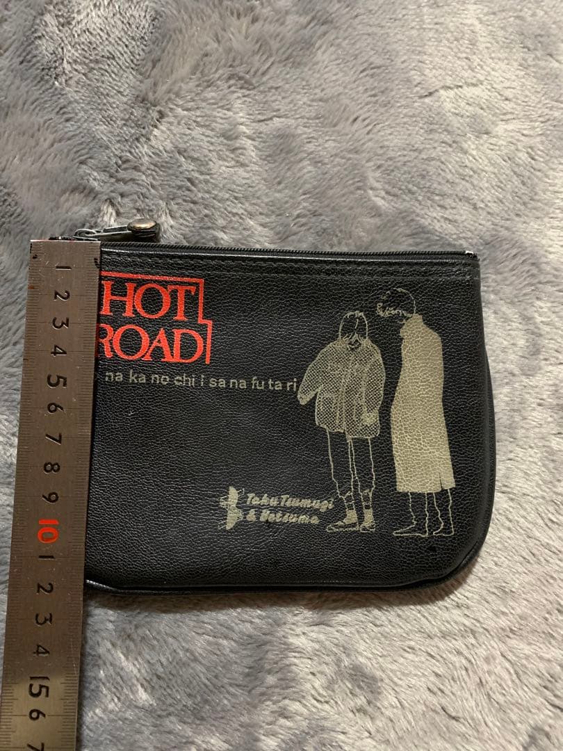 ホットロードポーチ