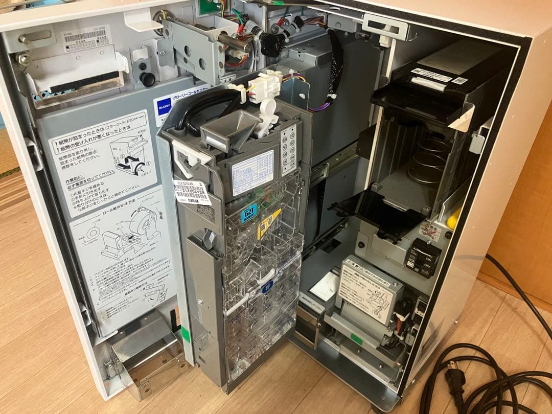 Ticket Vender チケット販売機