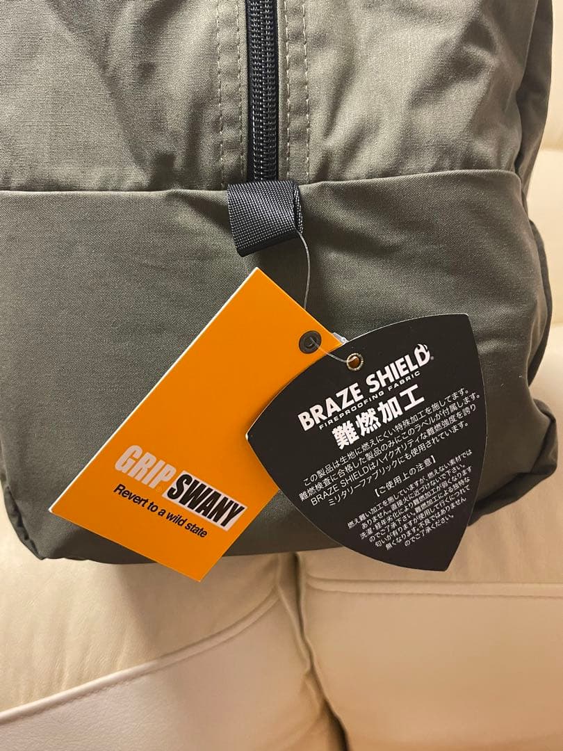 グリップスワニ-FIRE PROOF GS MOTHERTENT / OLIVE