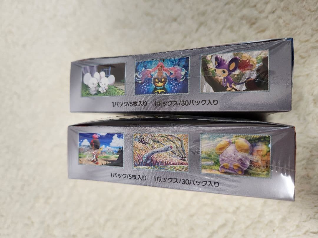 ポケモンカード　未来の一閃・古代の咆哮　未開封BOXセット　シュリンク付き