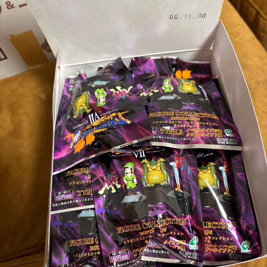 ドラゴンクエストⅦ　 未開封フィギュアコレクション　ボトルキャップス　TYPE3