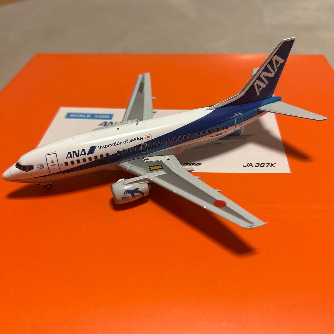 航空機・ヘリコプター ANA B737-500 JA307K 1/200 Super Dolphin
