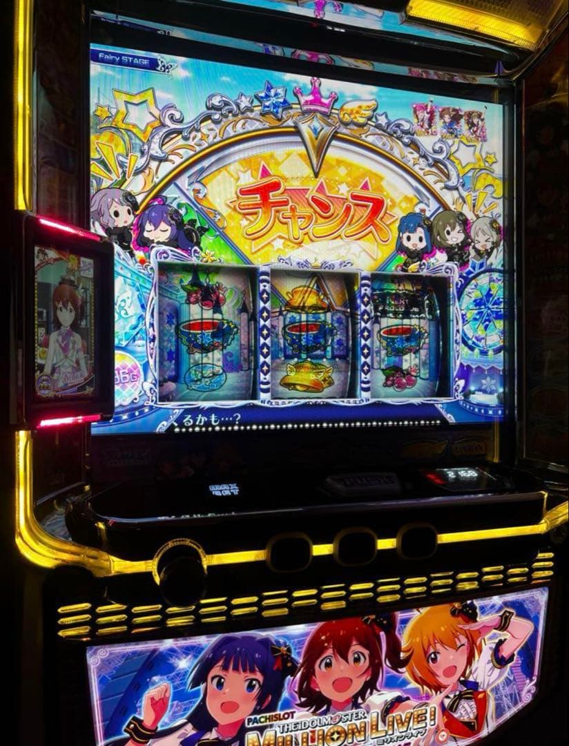 最短当日 スマスロ スロット アイドルマスターミリオンライブ 実機