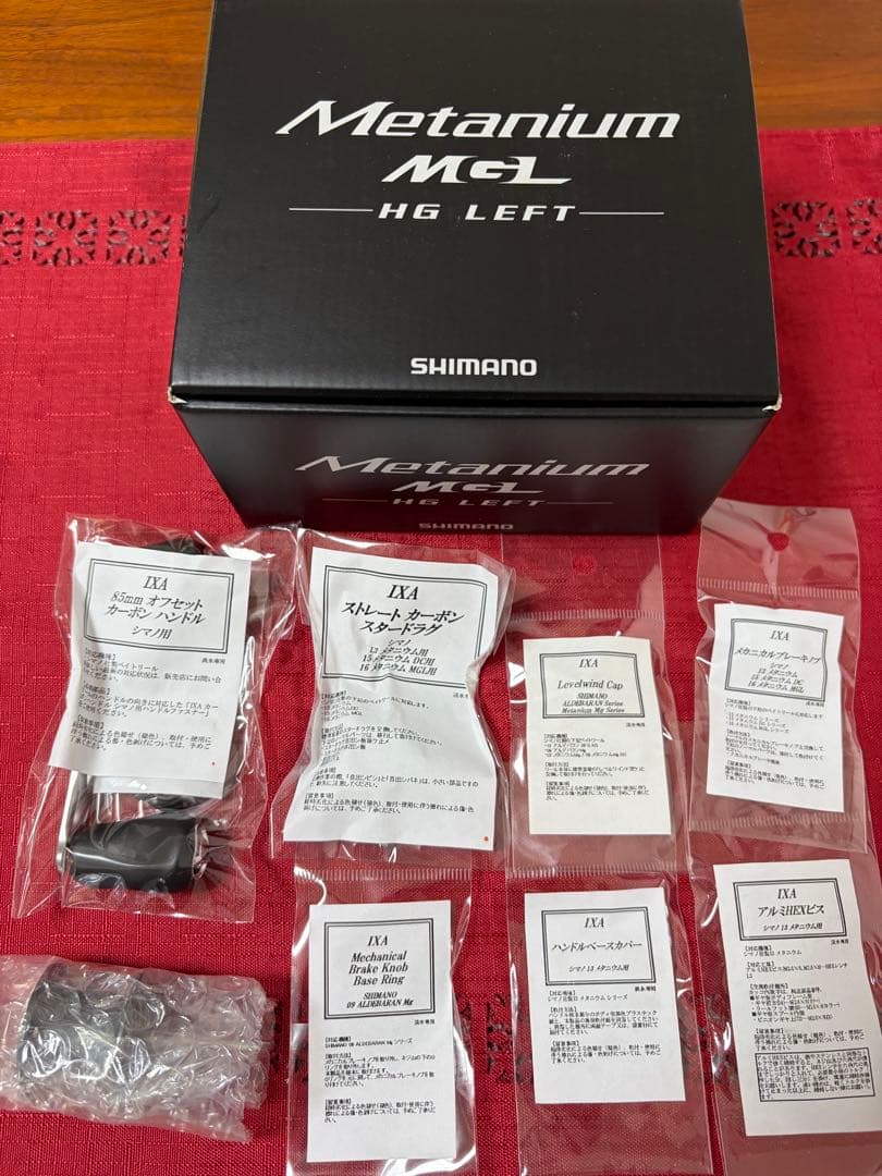 【希少】KTF 16メタニウム　7.4 HG パープル