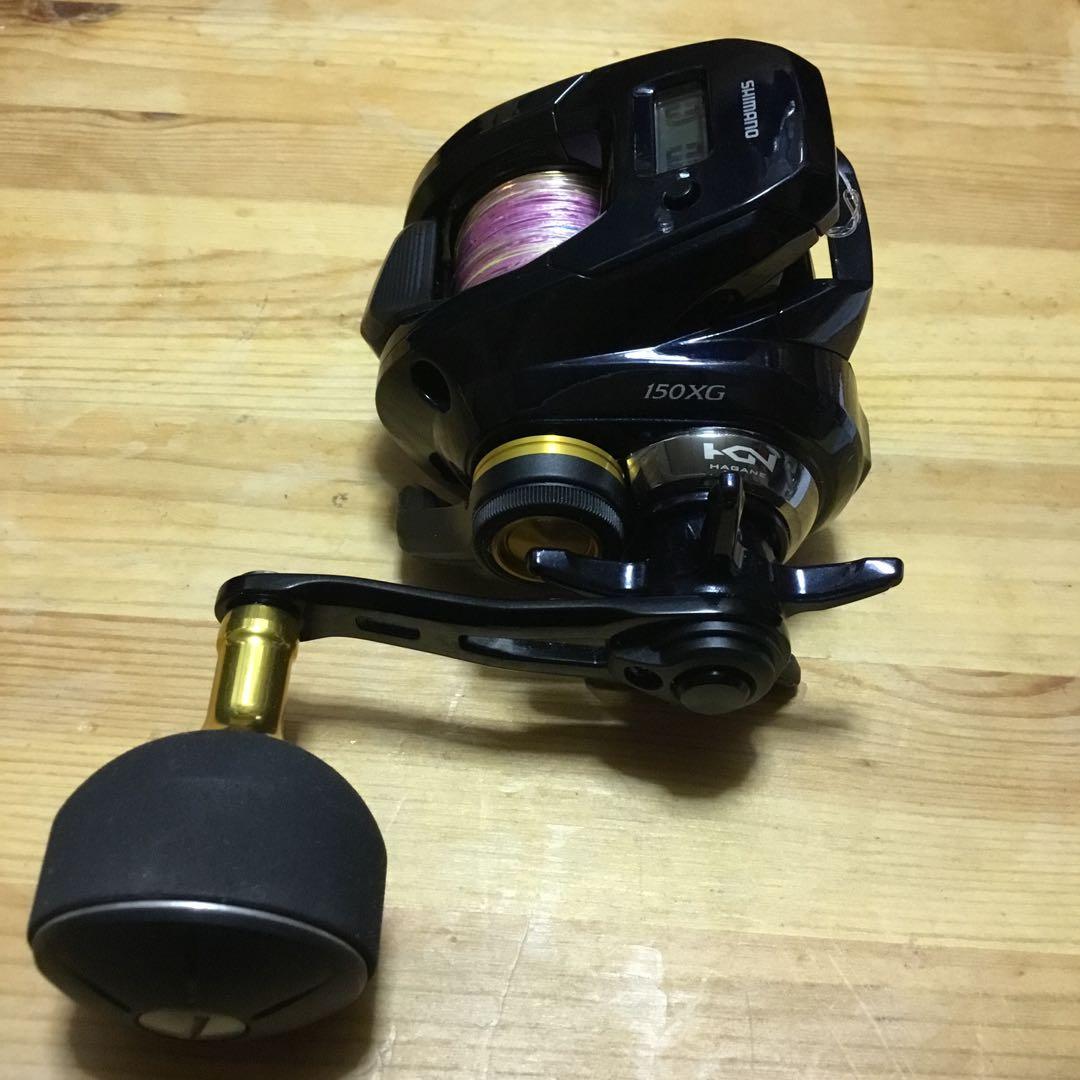 シマノ　グラップラー CT 150XG