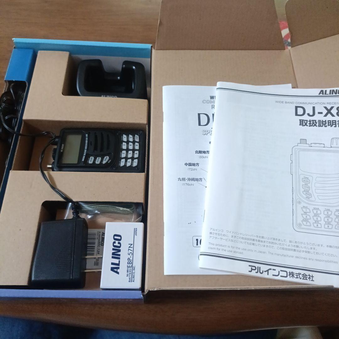 ALINCO DJ-X8 受信機　ほぼ未使用 エアーバンド　レシーバー