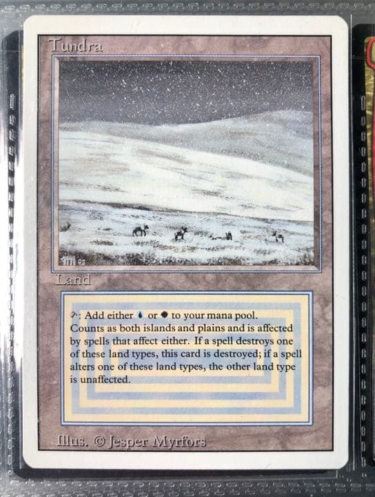 マジック：ザ・ギャザリング MTG