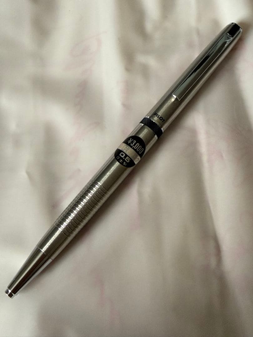 激レア　パイロット　プロテクス　廃盤　シャープペンシル　0.5