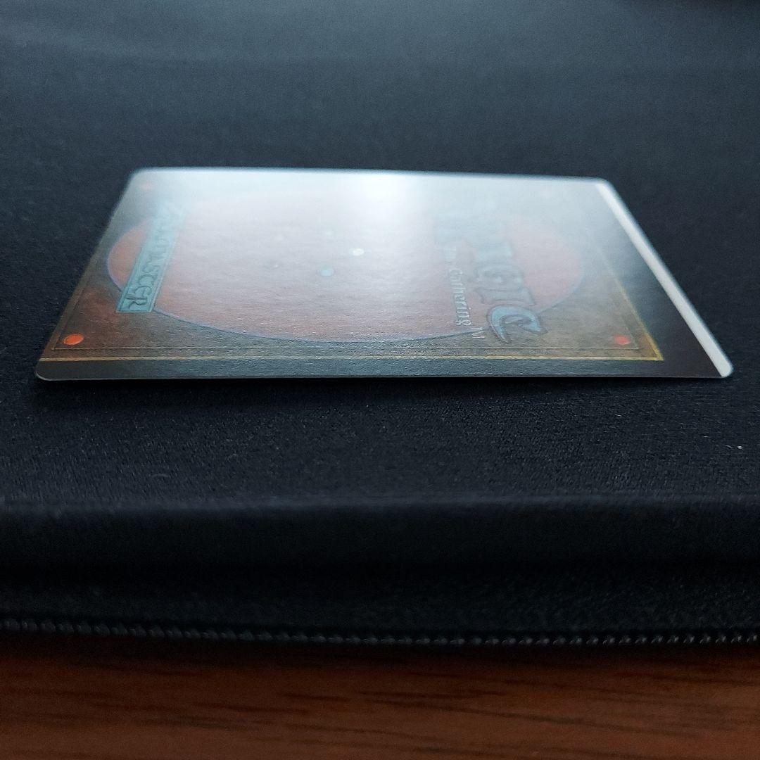 MTG　エラーカード　枠ズレ　ウルザズ・サーガ　英語版　基本土地　白属性