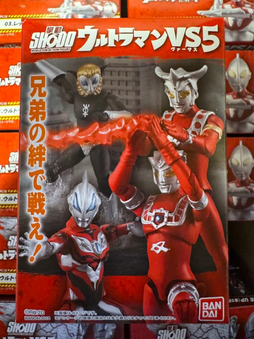 【10個セット】　SHODO ウルトラマン VS4 VS5　【未開封】